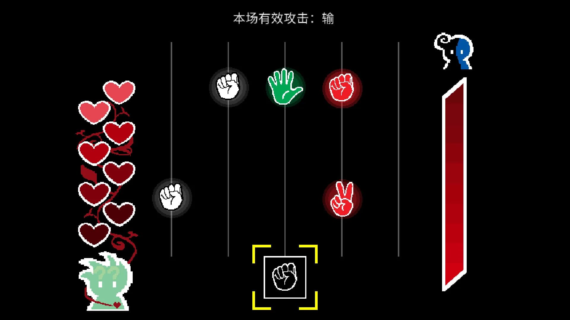 呼救Mayday görsel 10