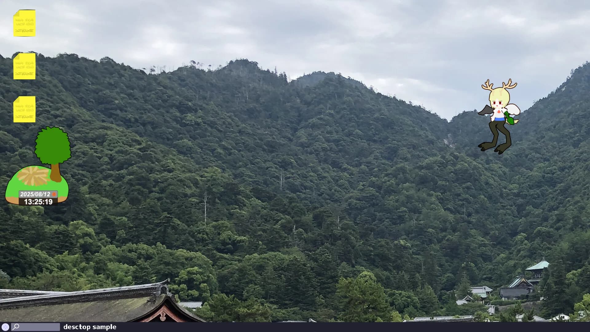 デスクトップマスコット ~ たすモンの小島 görsel 5