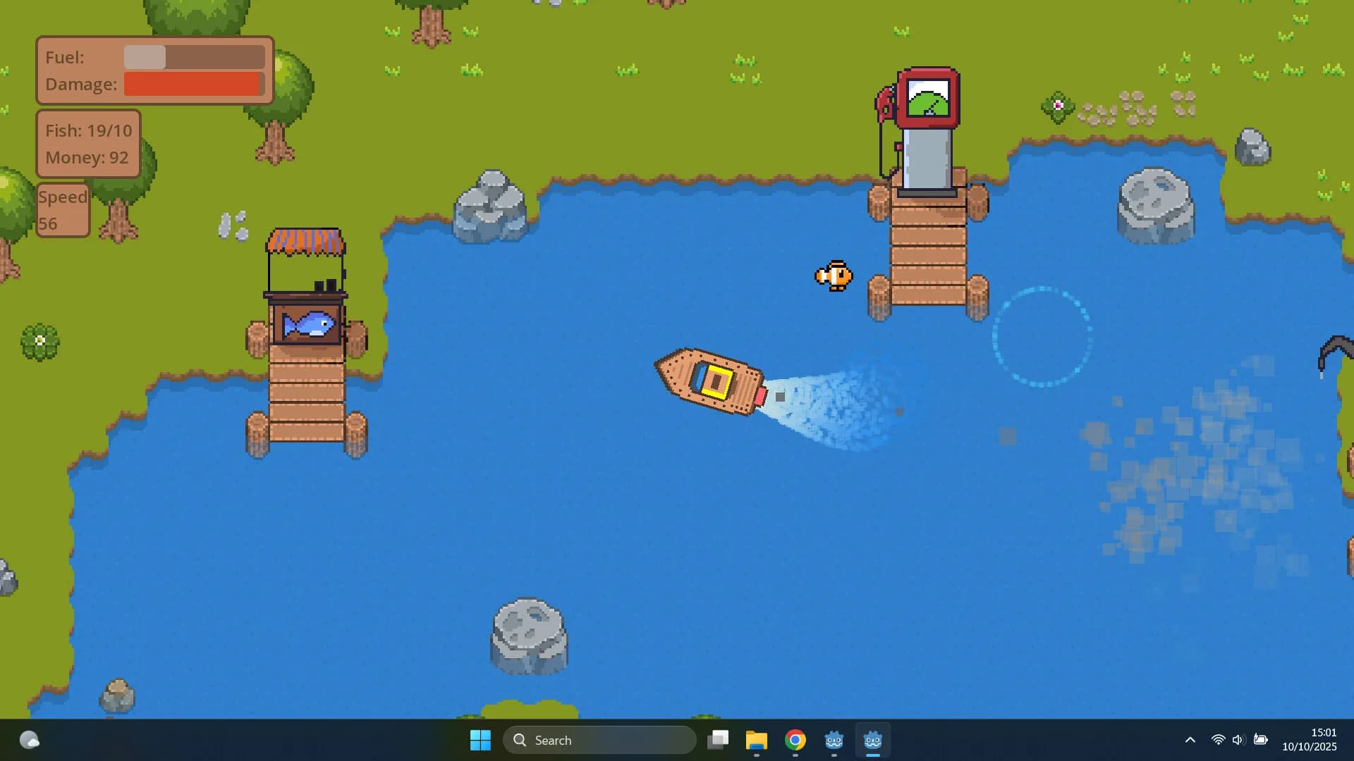 Seaman görsel 2