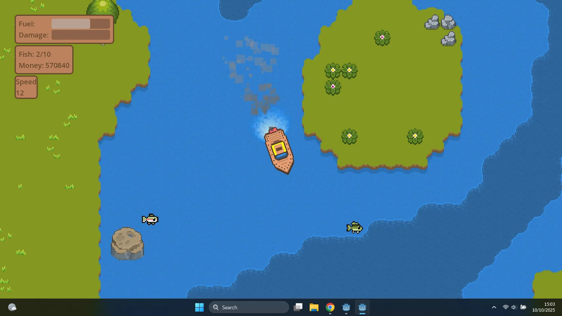 Seaman görsel 5