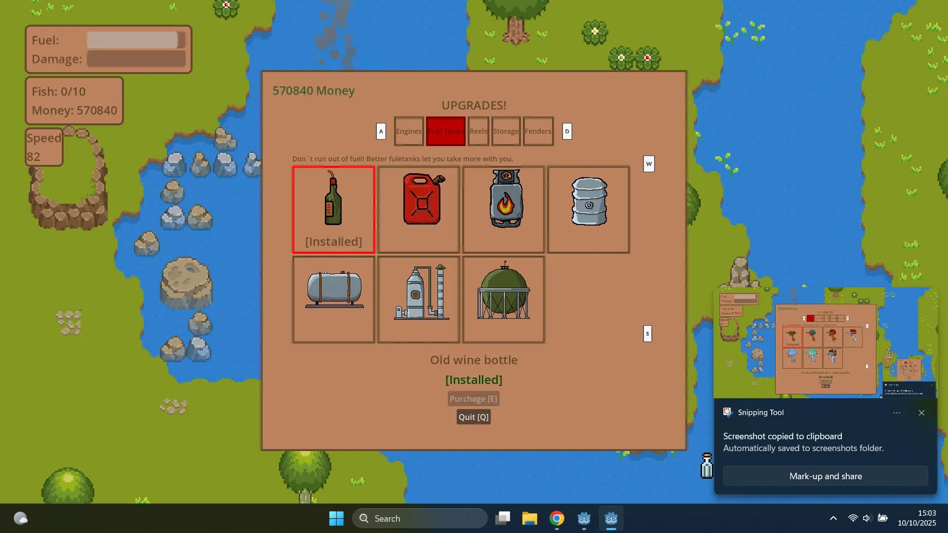 Seaman görsel 6