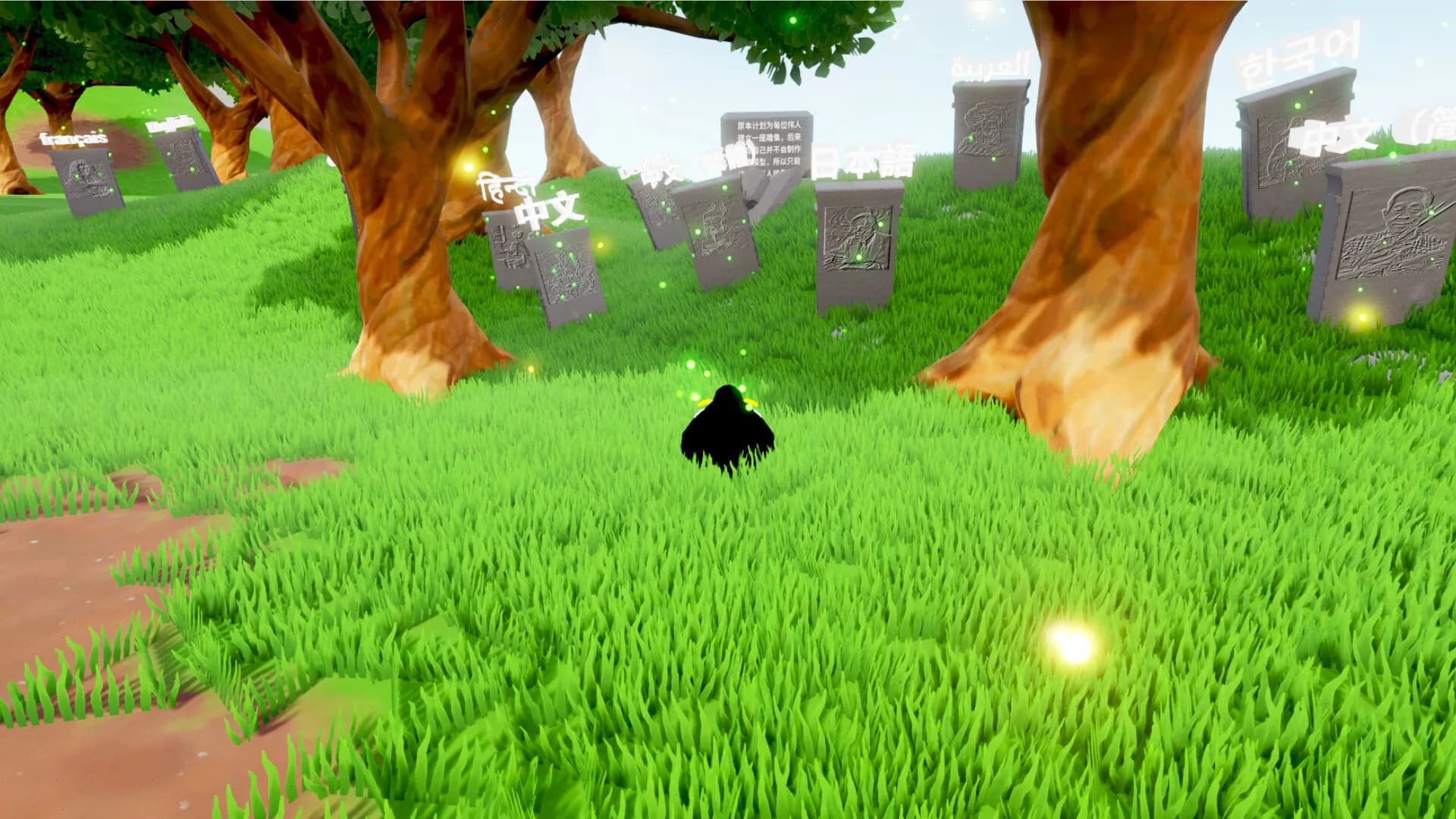 Slime Simulator görsel 4