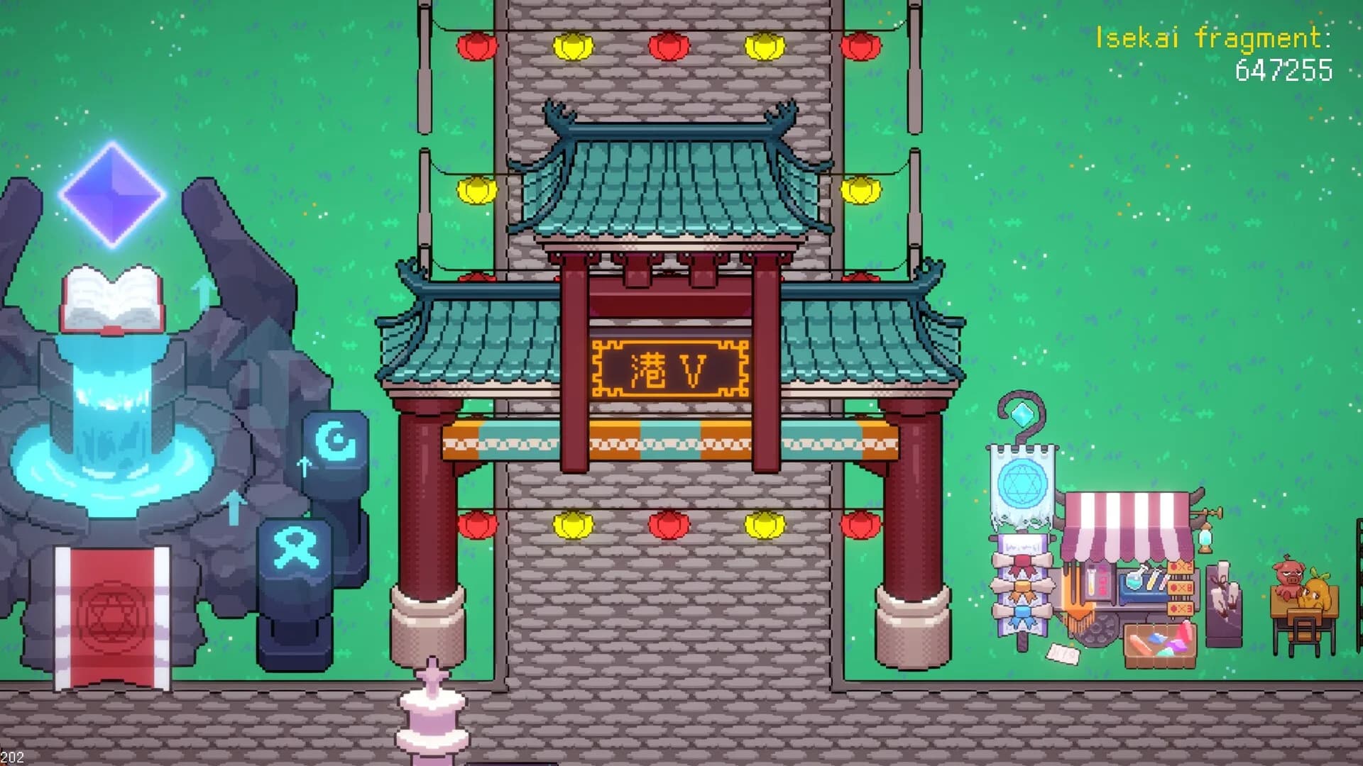 異世界港V görsel 13