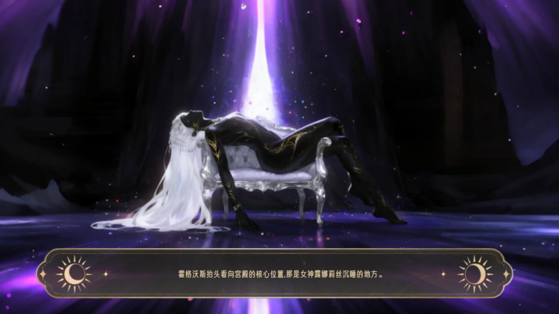 你好晚安公寓 görsel 4