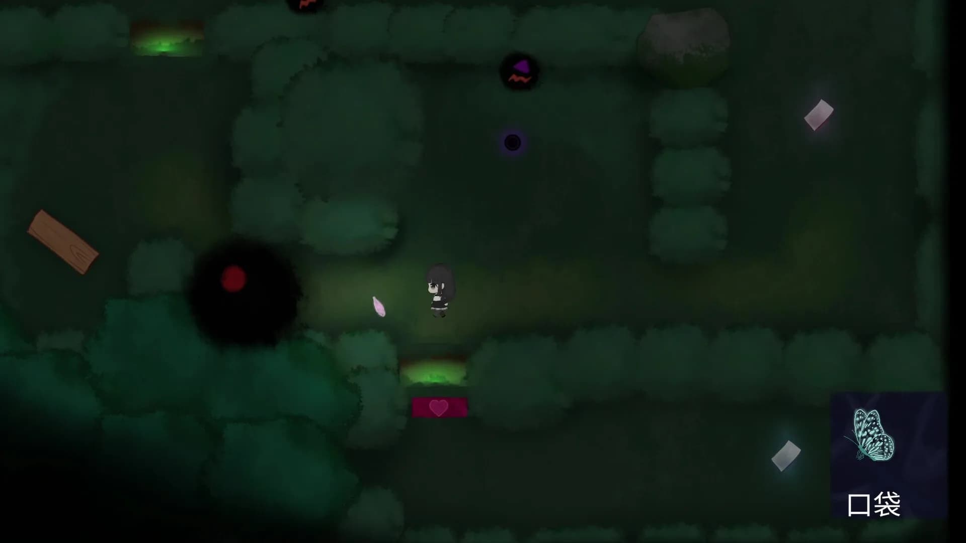 LifeDie görsel 2