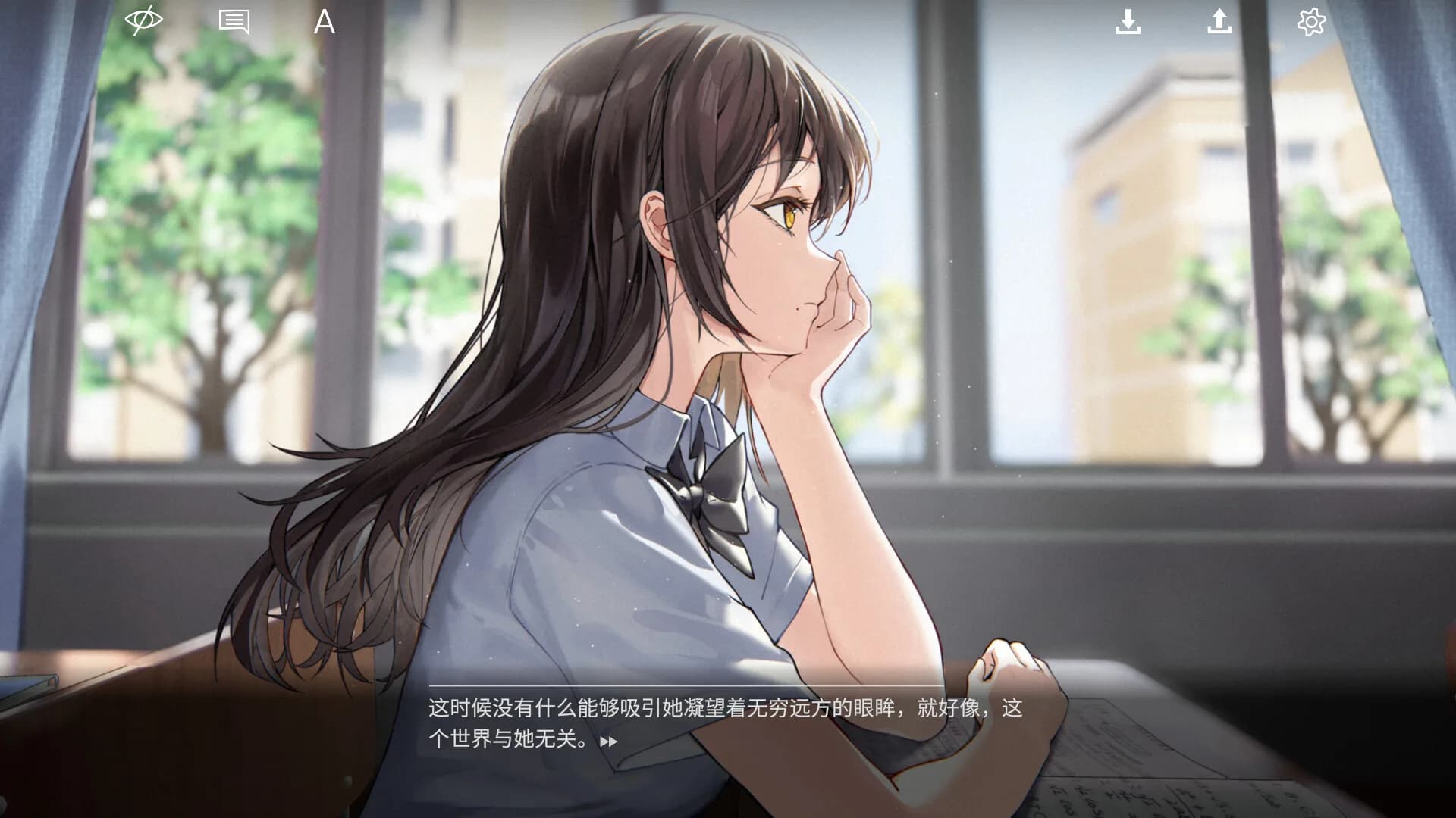 By The Orchid 蘭因 görsel 3
