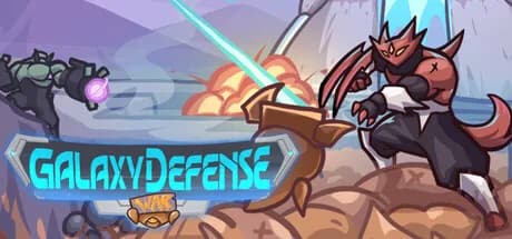银河守卫战 Galaxy Defense War