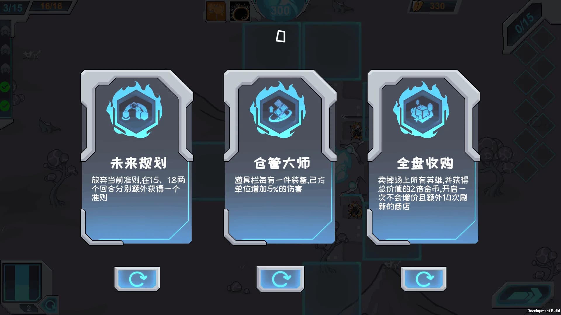 银河守卫战 Galaxy Defense War görsel 6