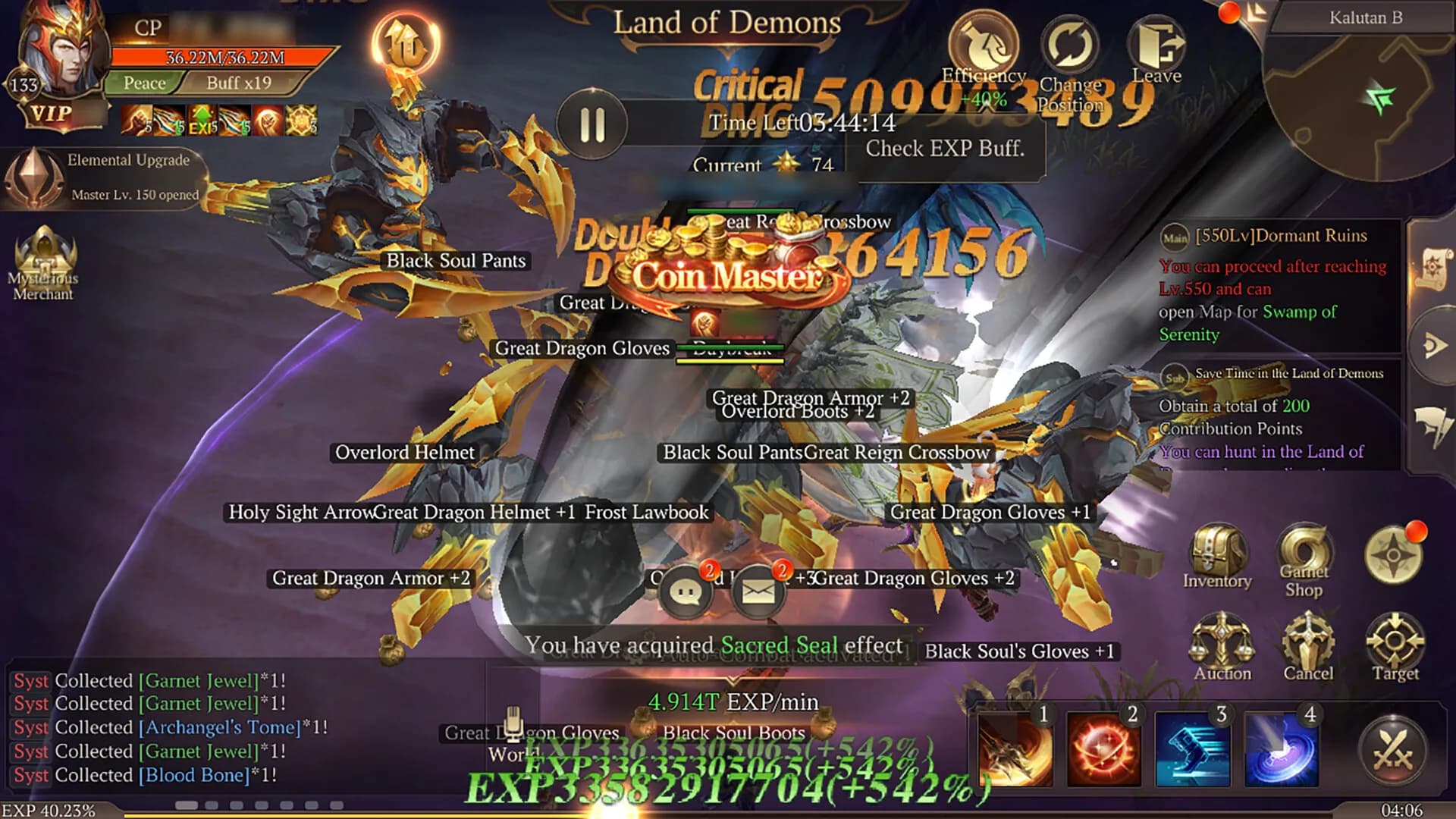MU: Dark Epoch görsel 3
