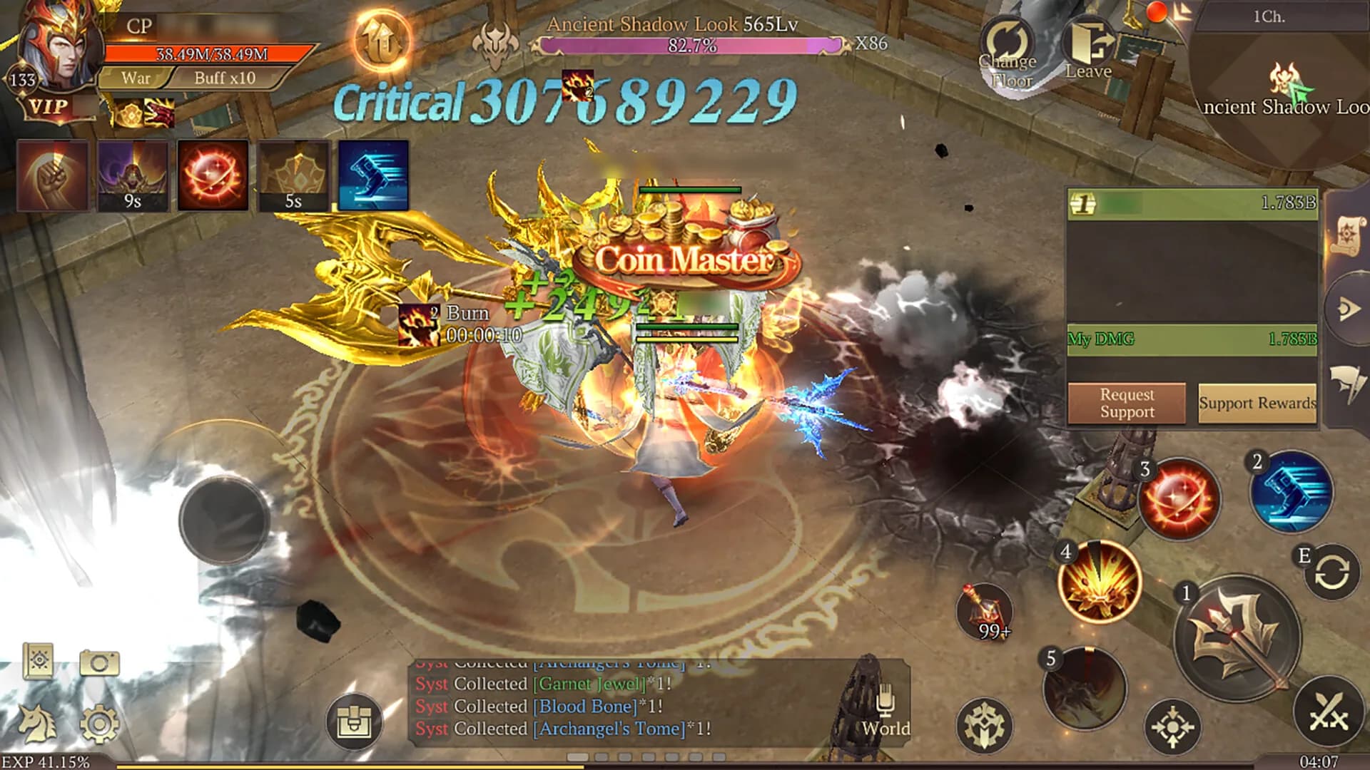 MU: Dark Epoch görsel 6