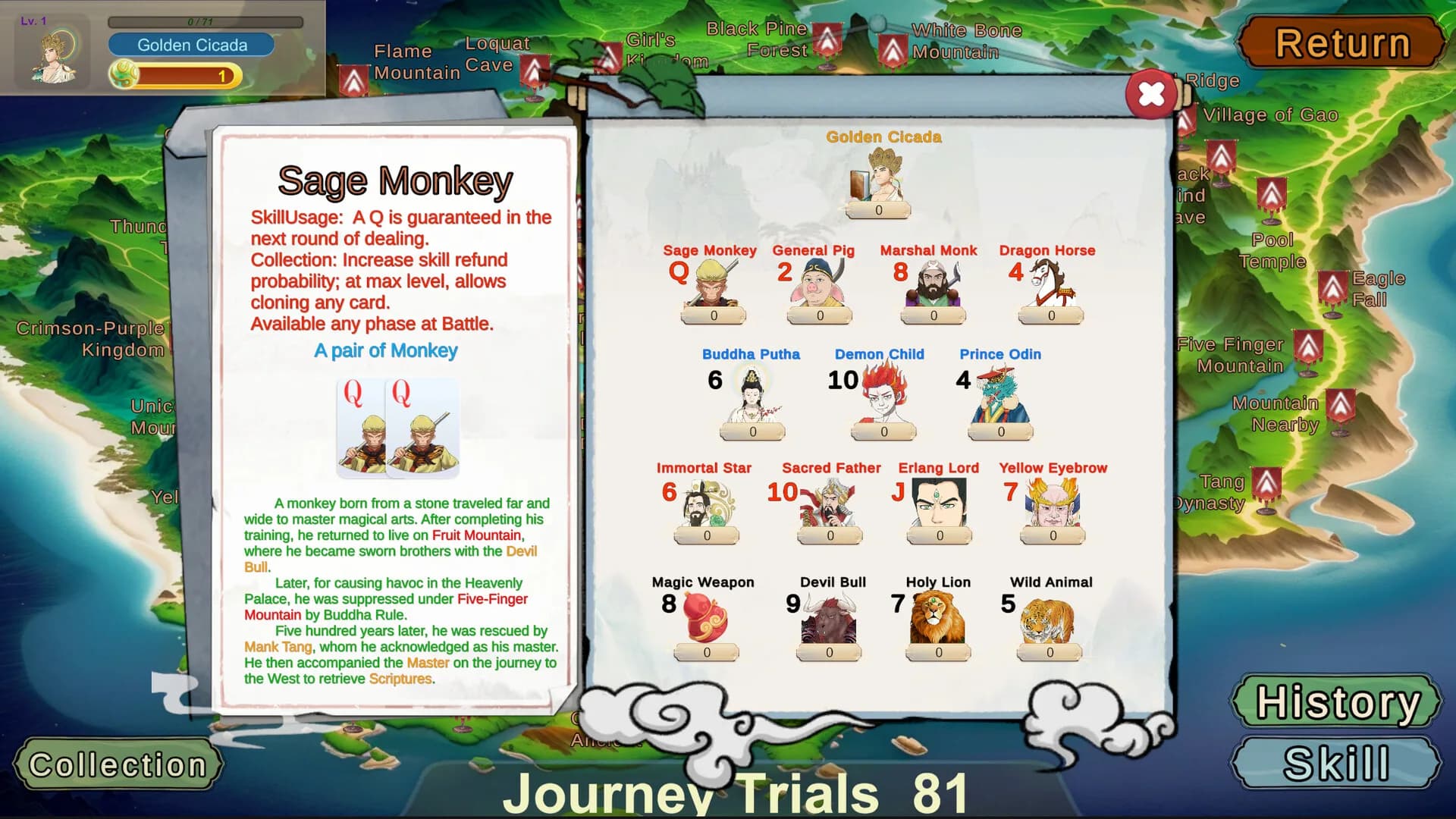 Journey Card görsel 9