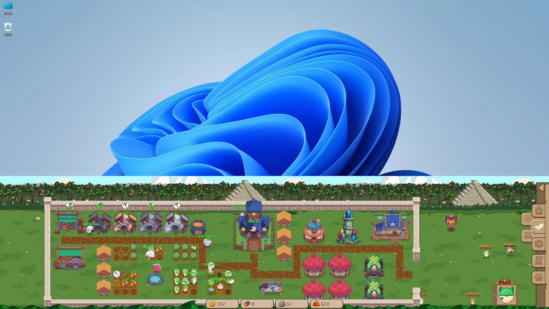 Slime Town görsel 2
