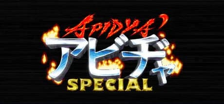 Apidya' Special görsel 1
