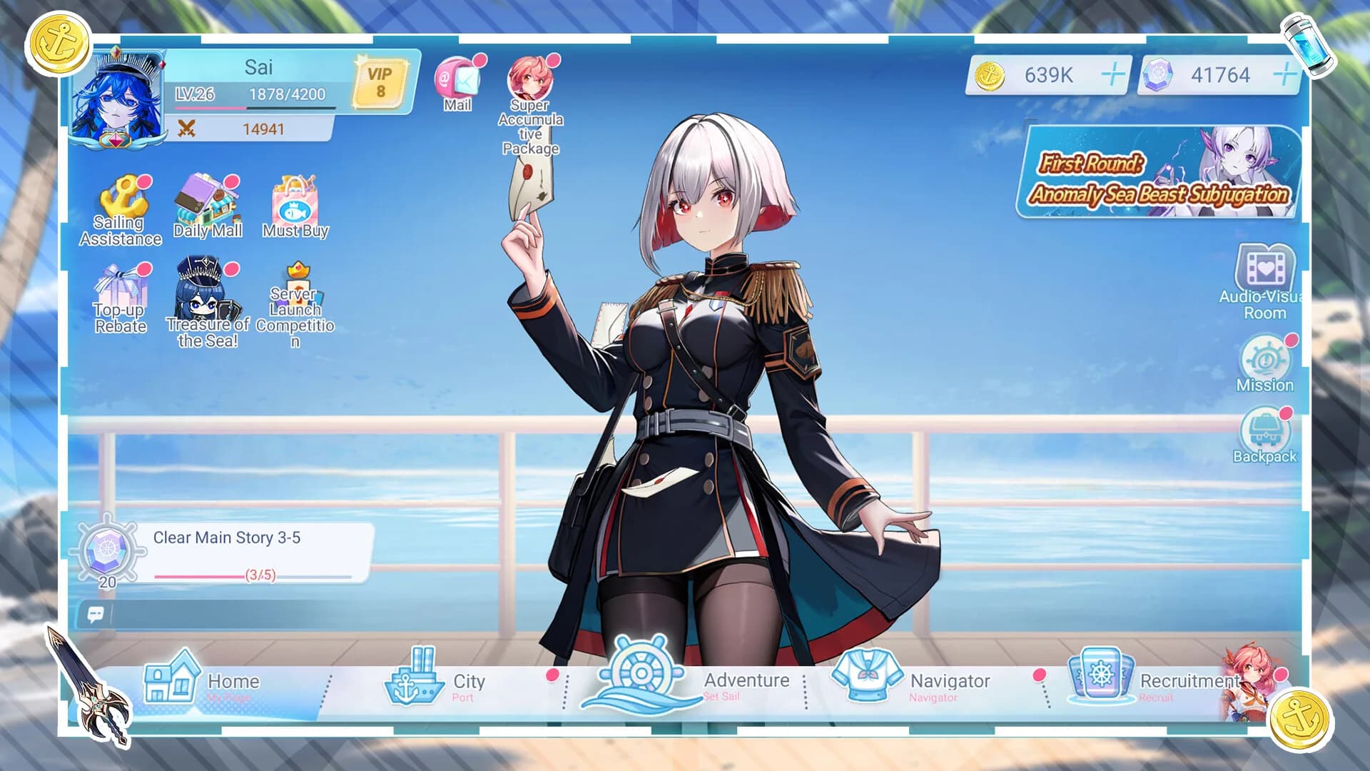 Sail Girl görsel 6