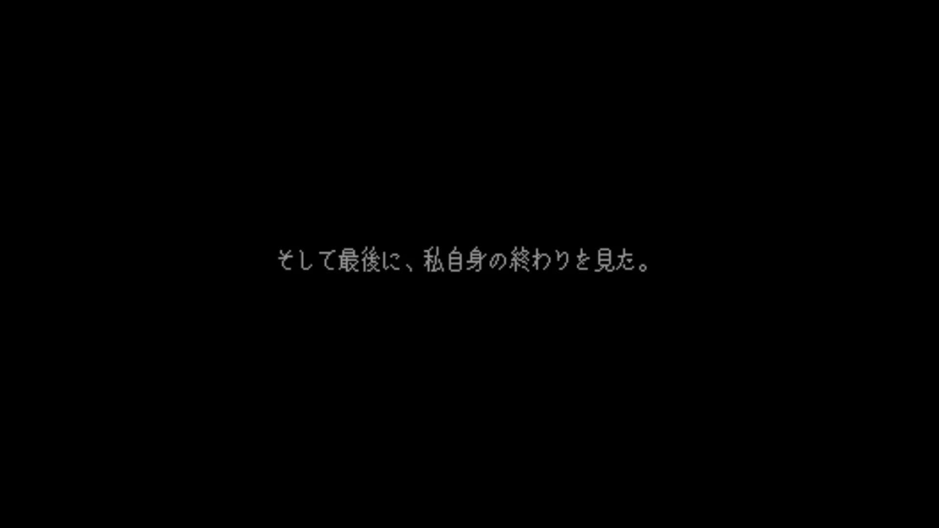 アストラリス görsel 3