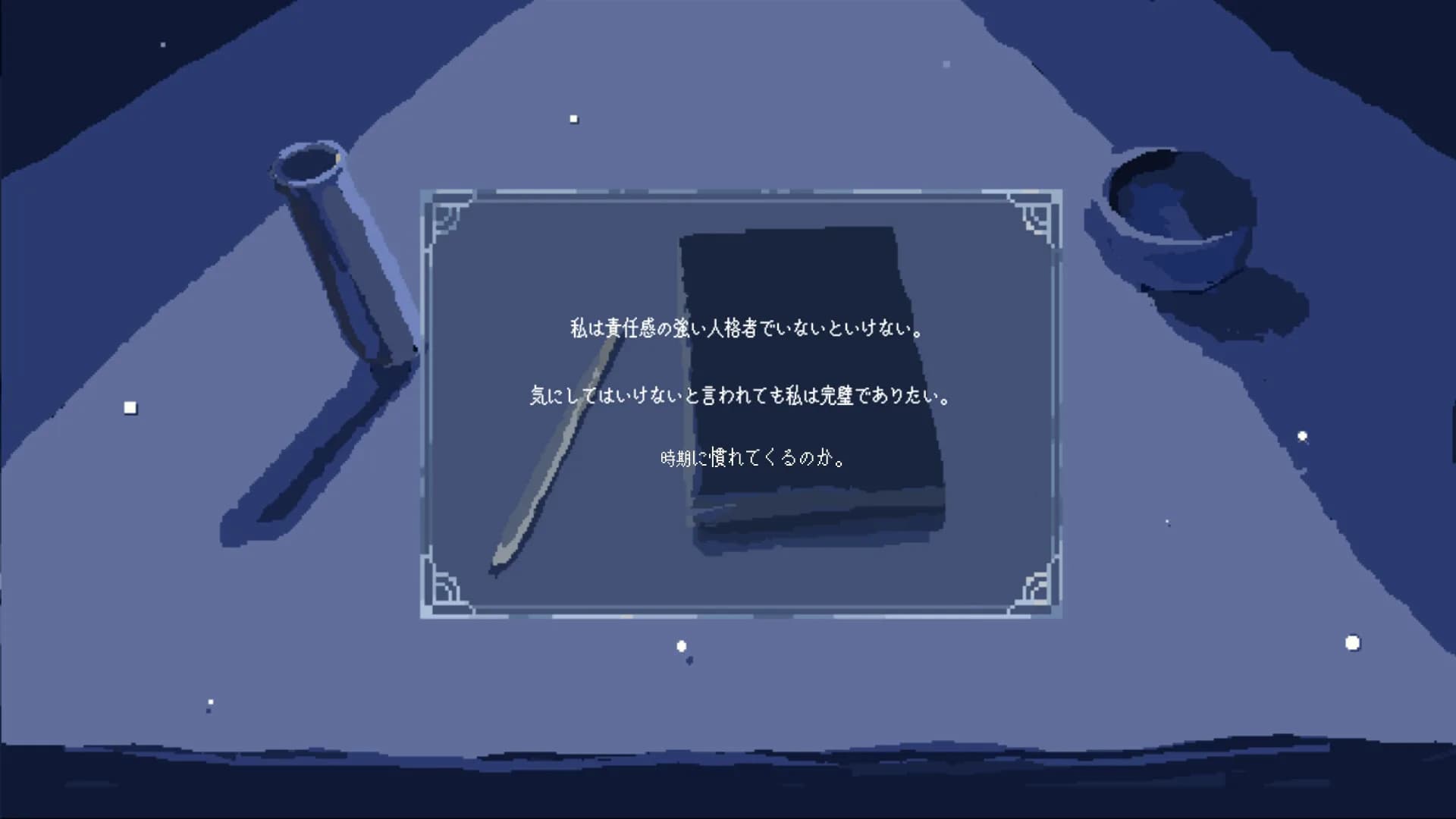 アストラリス görsel 9