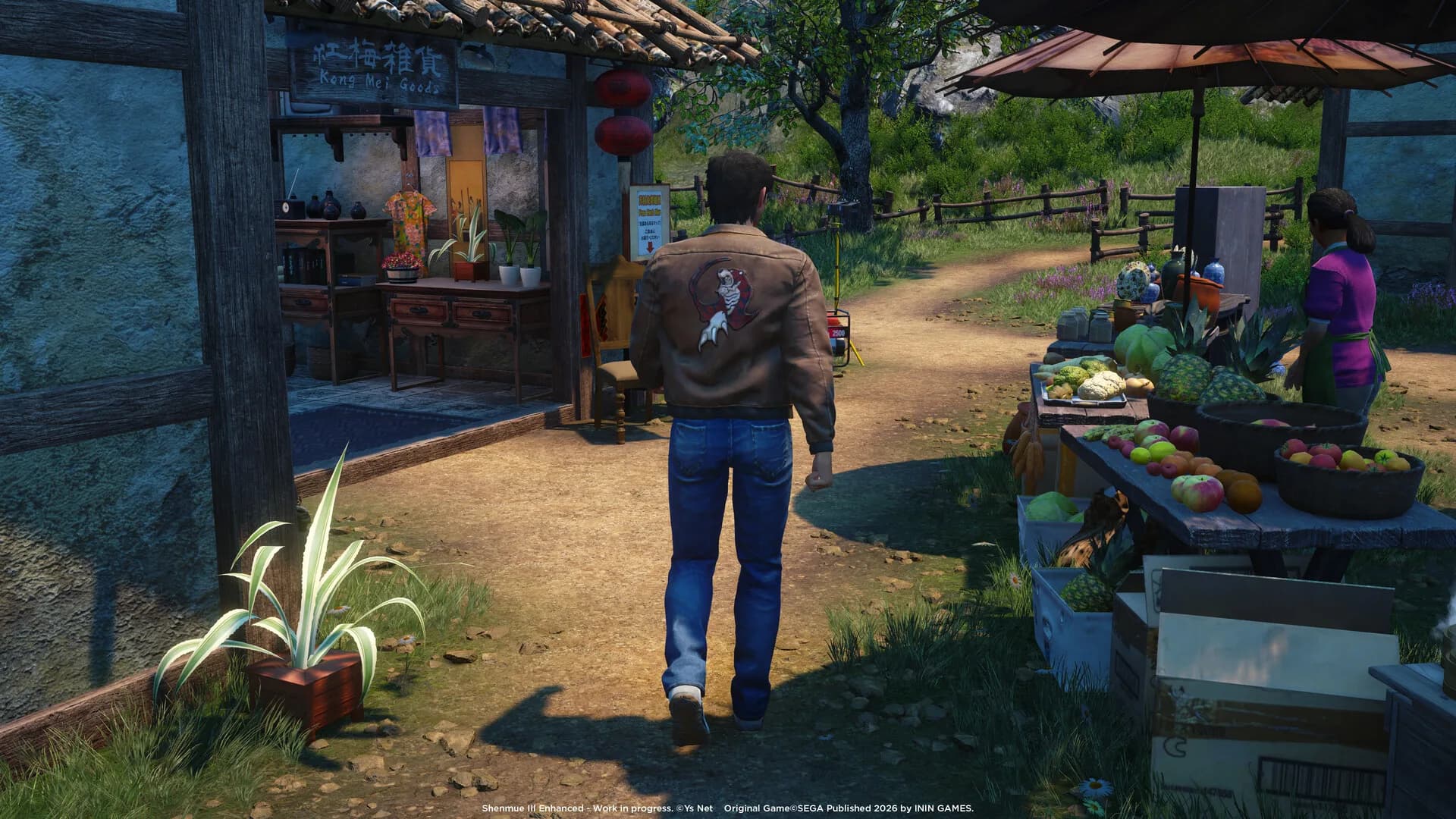 Shenmue III Enhanced görsel 2