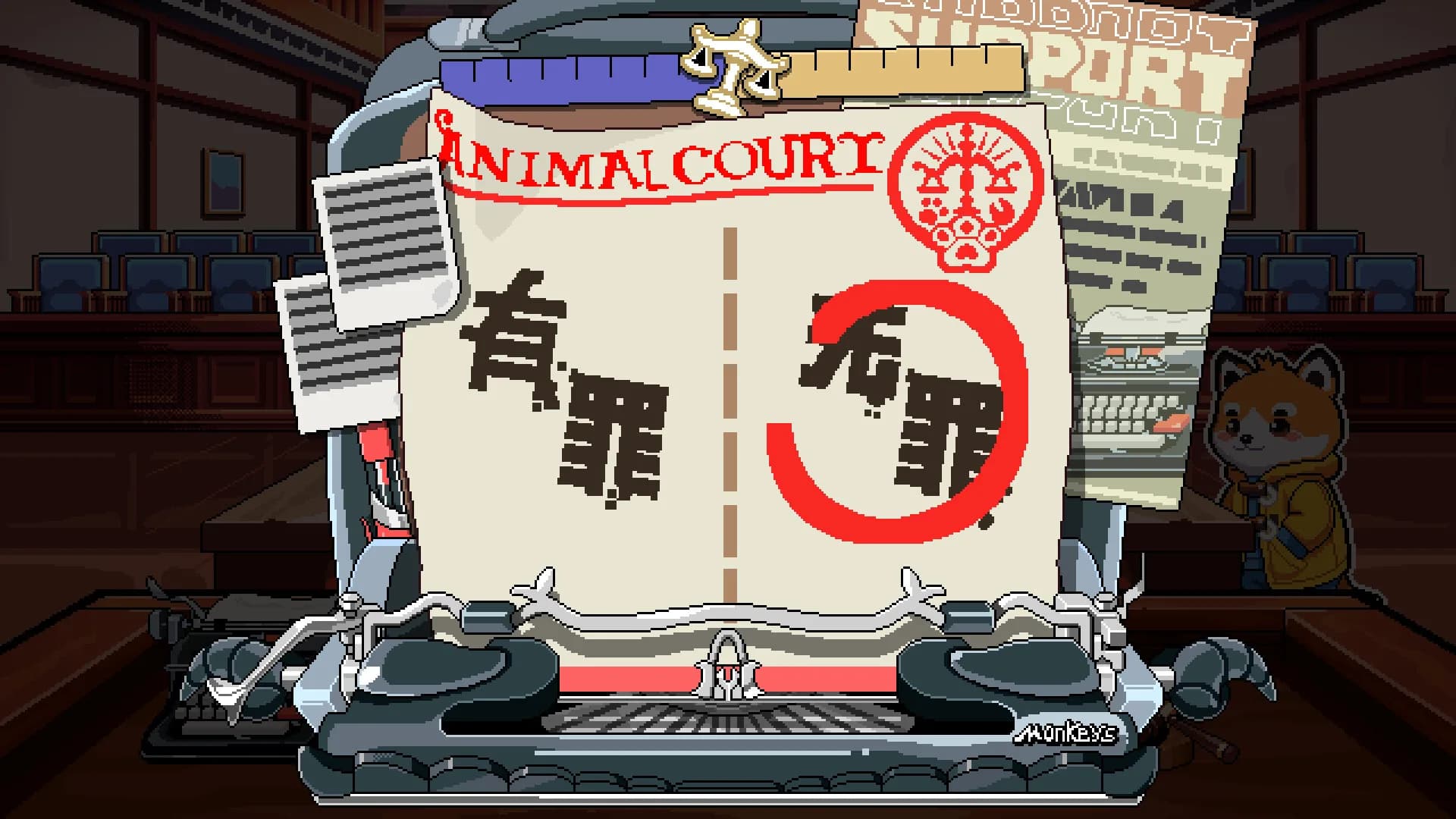 动物城大法官 görsel 7