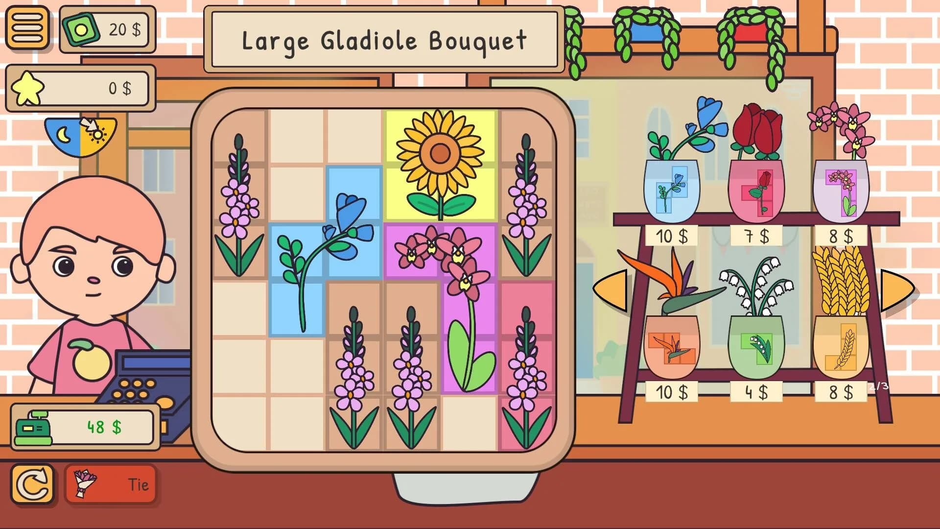 Bloomino görsel 2