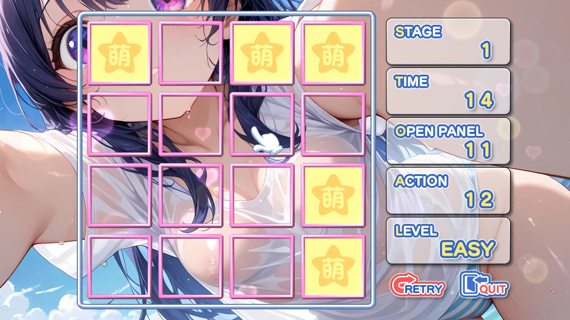 Moe Mekuri Oppai Party görsel 4