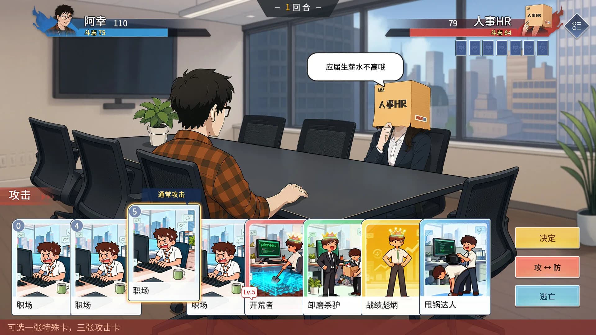 广东爱情故事 görsel 4