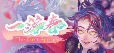 一落春The First Spring görsel 1
