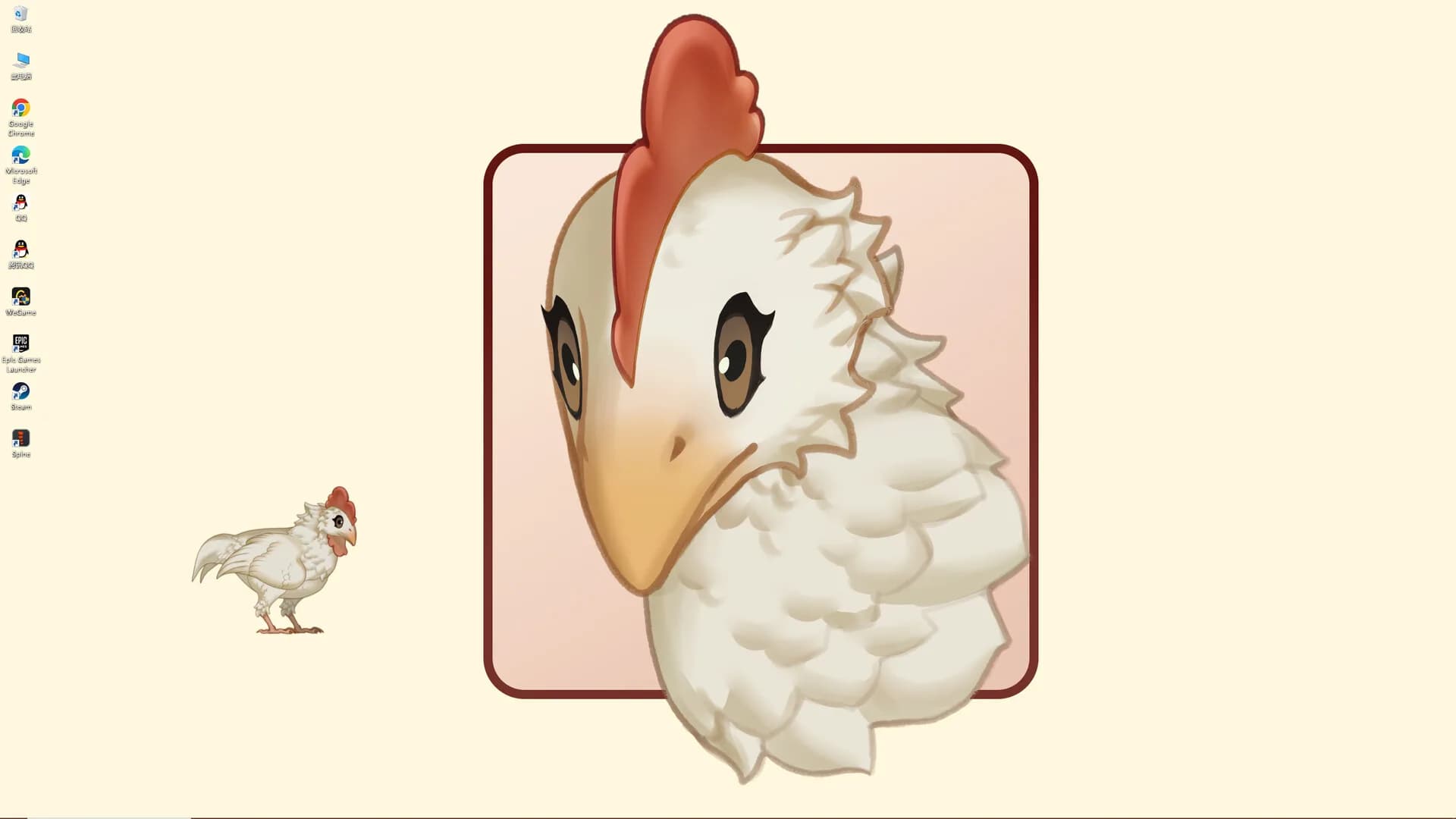 你的叽叽 görsel 2