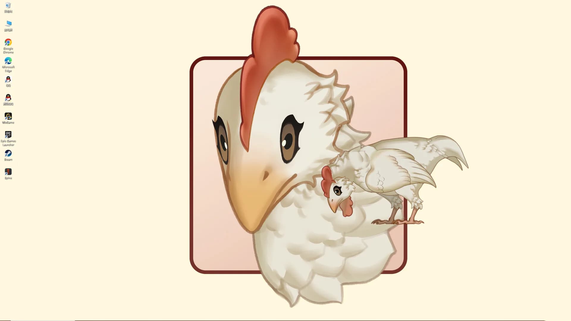 你的叽叽 görsel 3