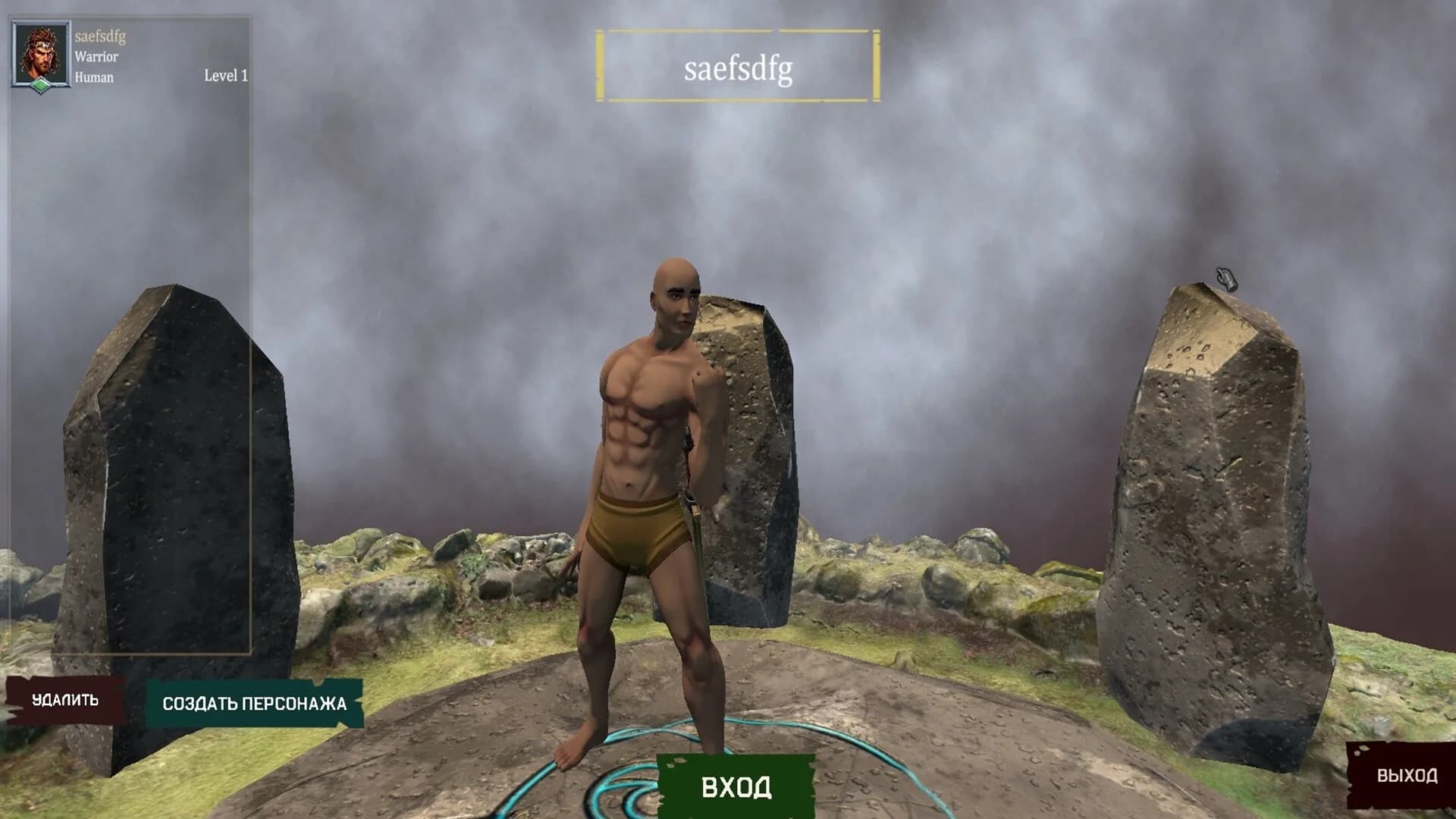 World of Dynasty: Shadows of Sagas görsel 2