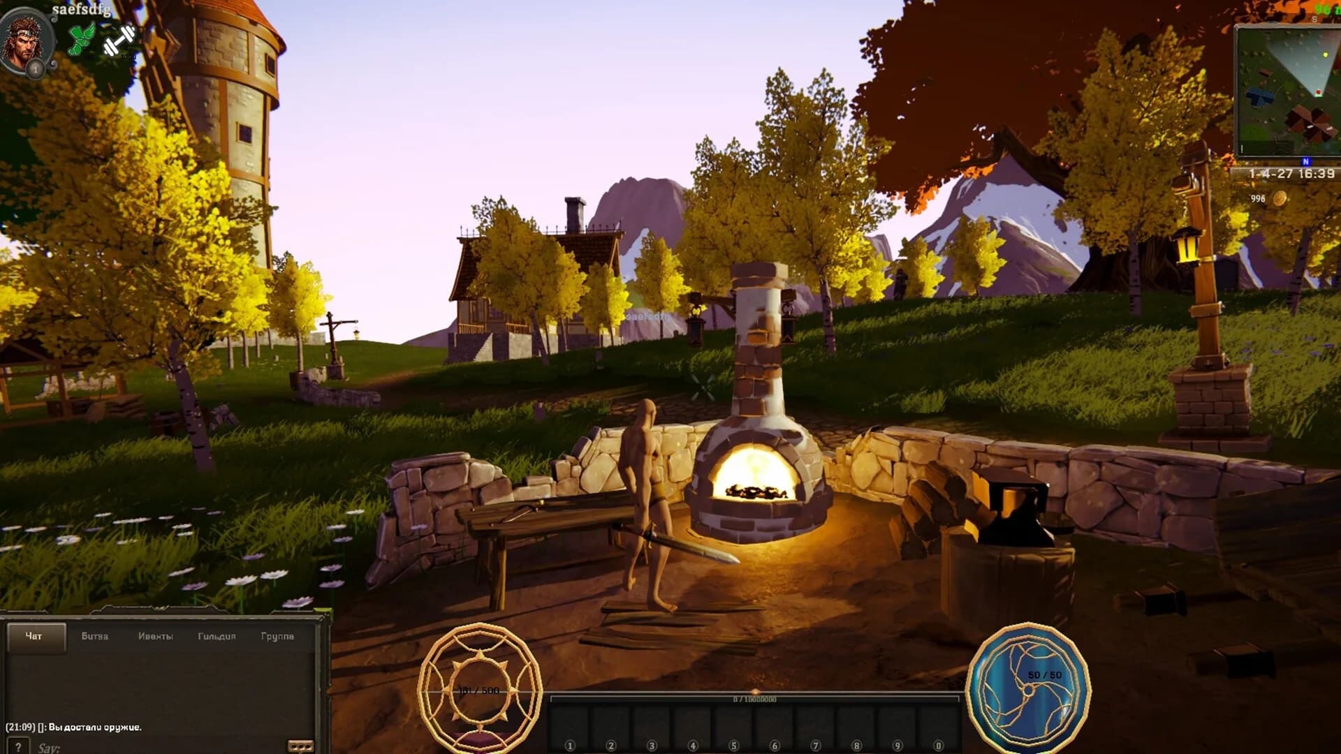 World of Dynasty: Shadows of Sagas görsel 3