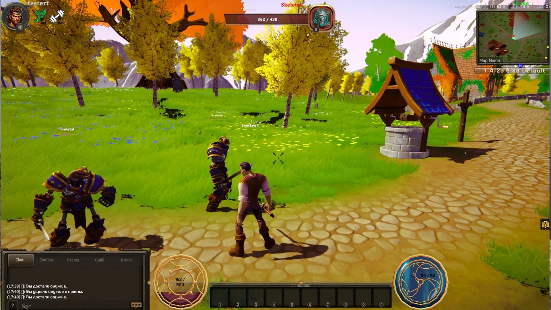 World of Dynasty: Shadows of Sagas görsel 5