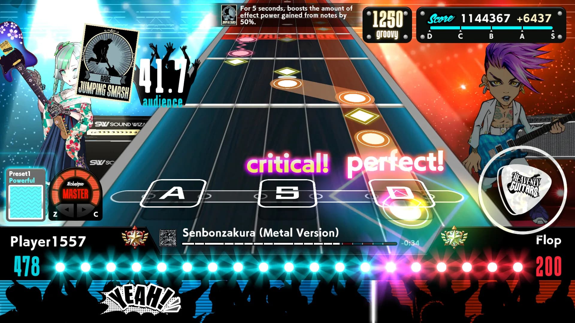 Heavenly Guitars görsel 2