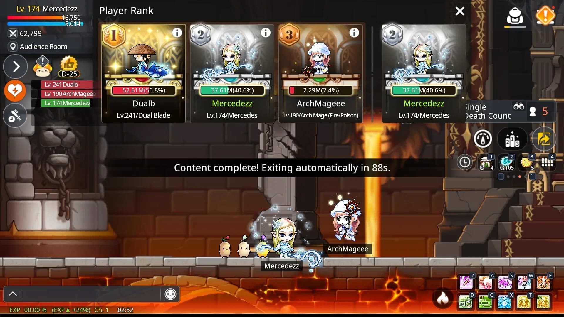 MapleStory M görsel 9