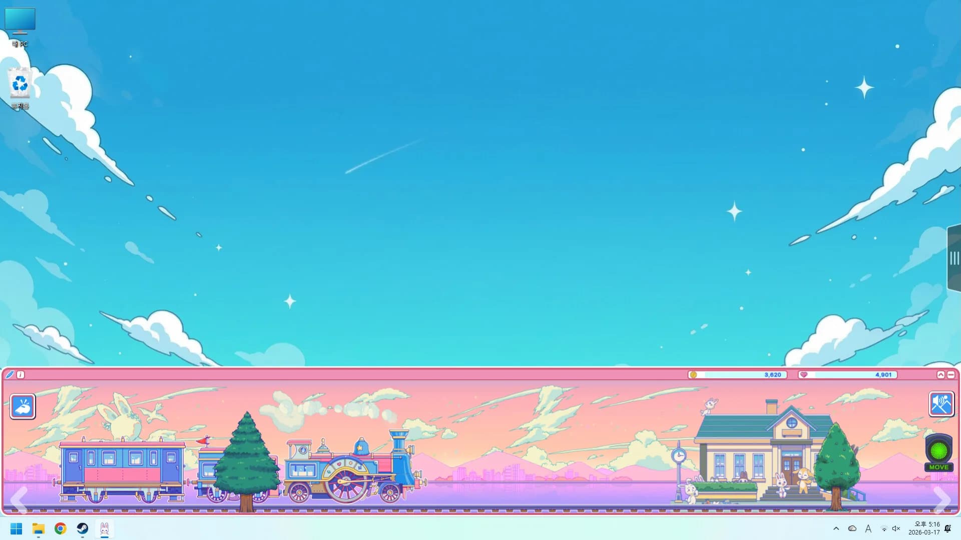 PomoTrain: Rabbit Town görsel 2