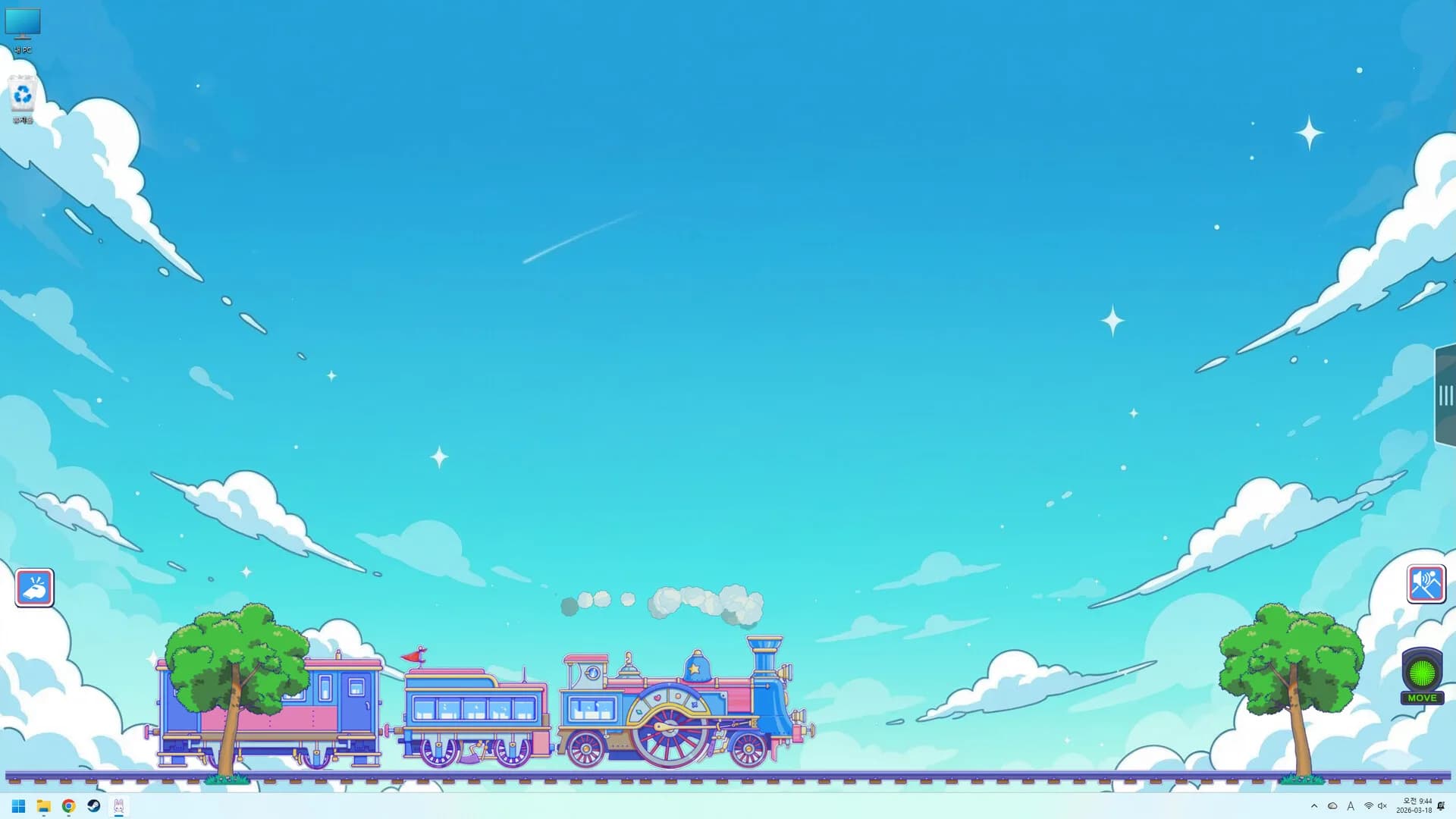 PomoTrain: Rabbit Town görsel 3