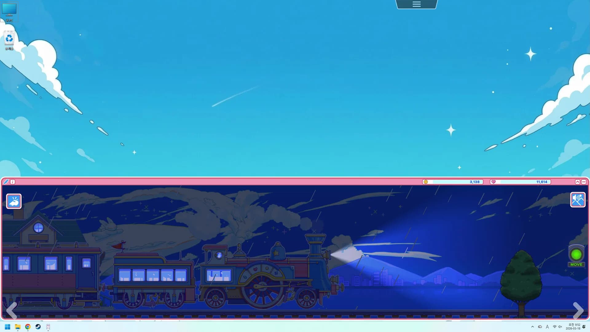 PomoTrain: Rabbit Town görsel 4