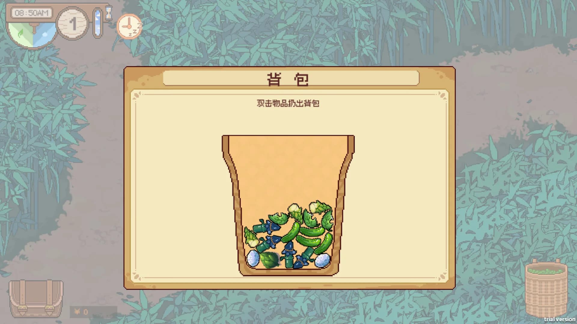 东方药药灵-Touhou Herbalist görsel 4