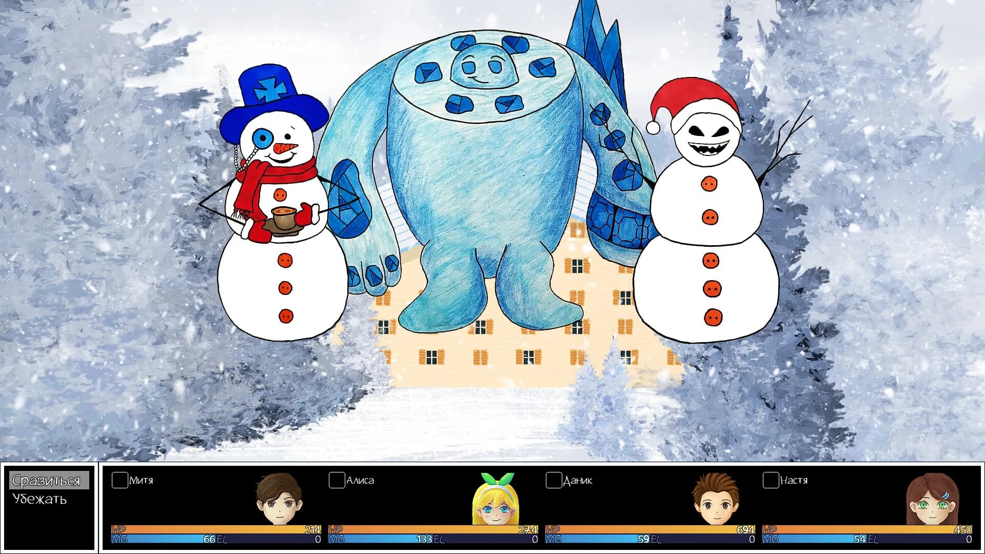 Eidetic Life görsel 6