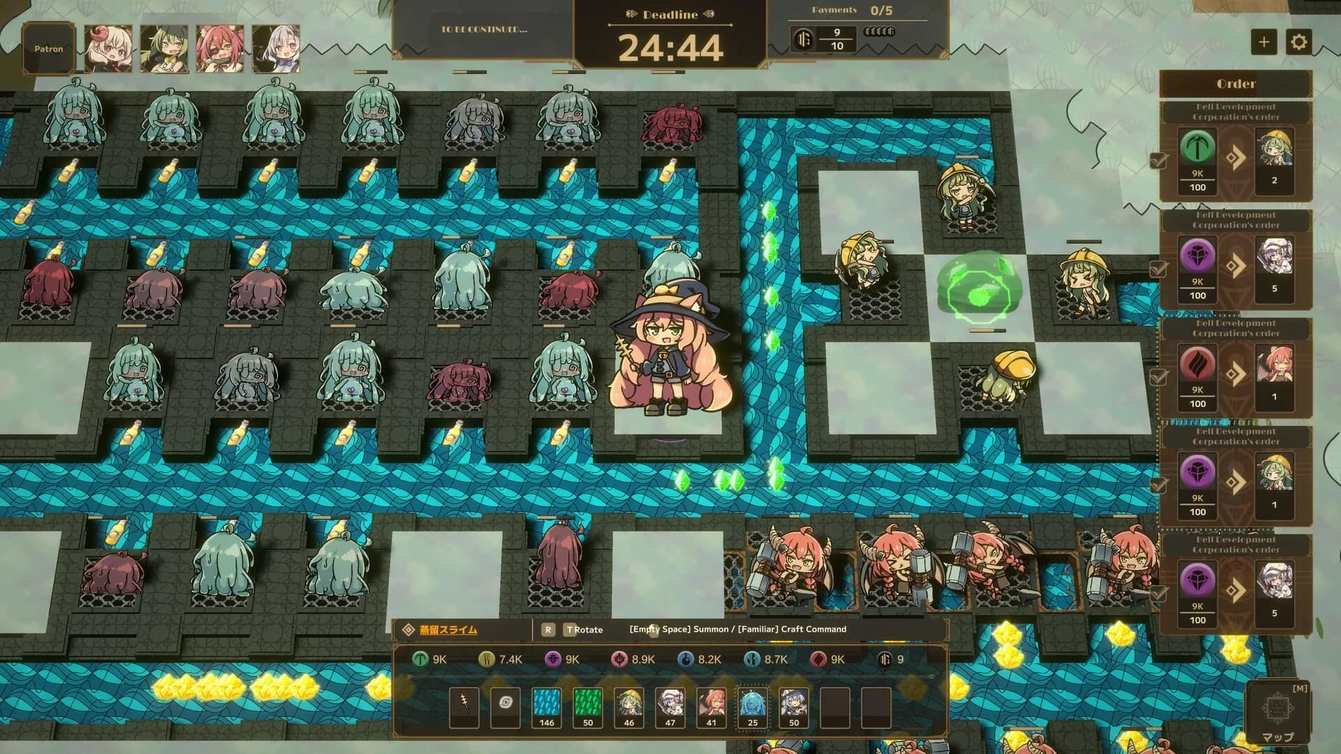 Lazy Witch's Factory görsel 2