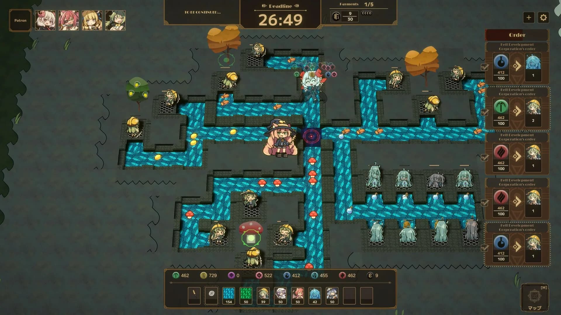 Lazy Witch's Factory görsel 4