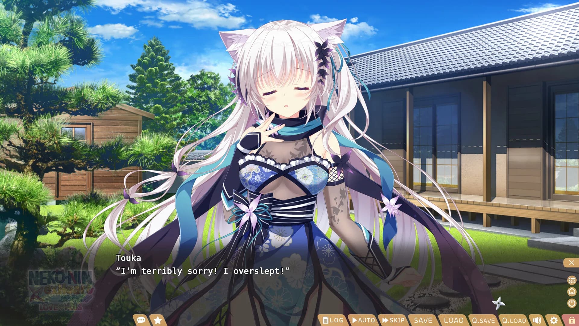 NEKO-NIN exHeart SPIN! LOVE+PLUS görsel 2