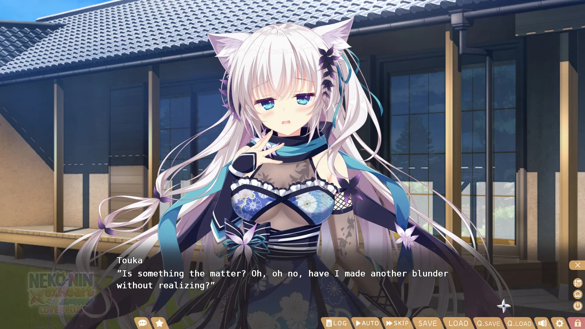 NEKO-NIN exHeart SPIN! LOVE+PLUS görsel 3