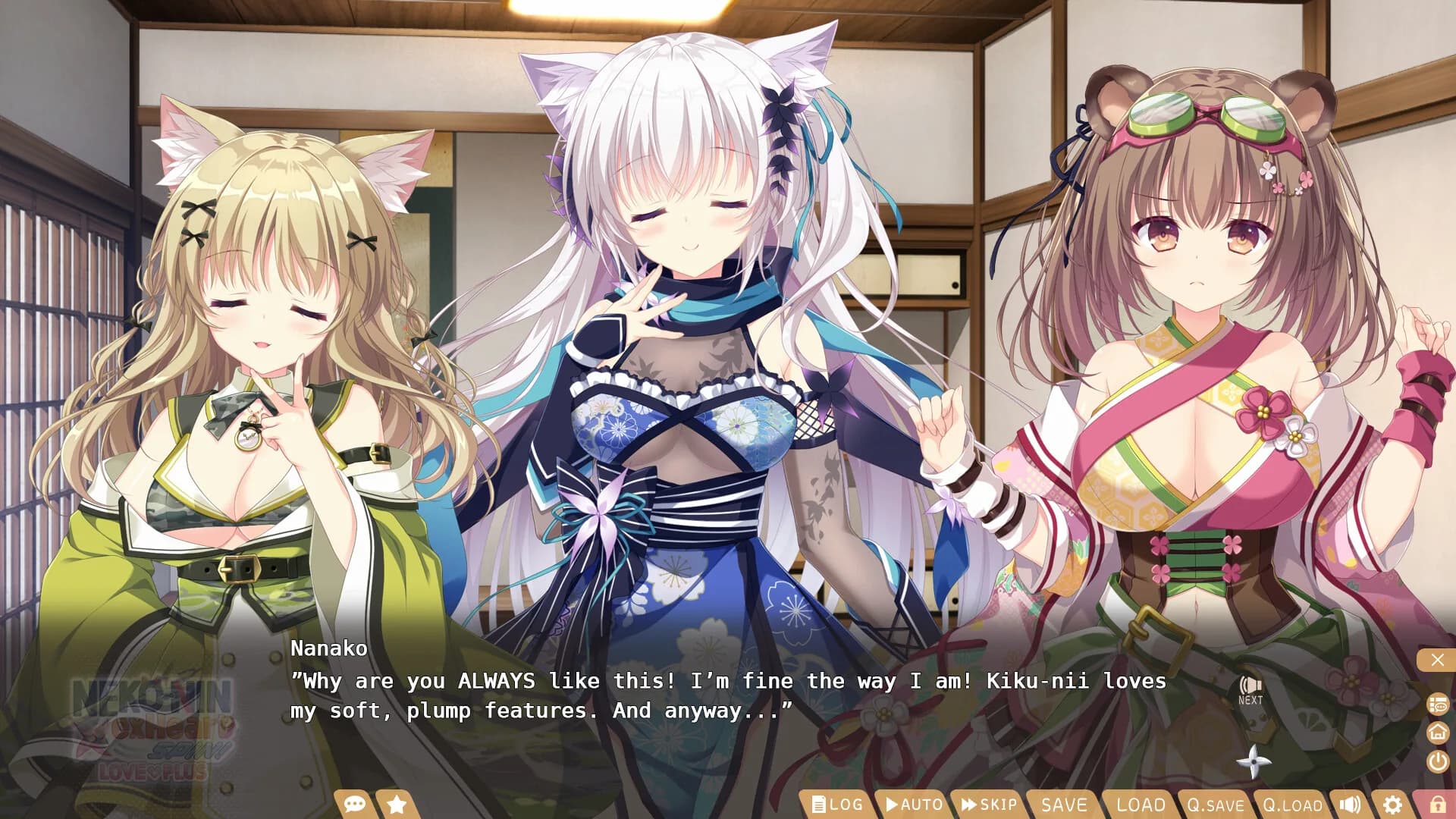 NEKO-NIN exHeart SPIN! LOVE+PLUS görsel 4