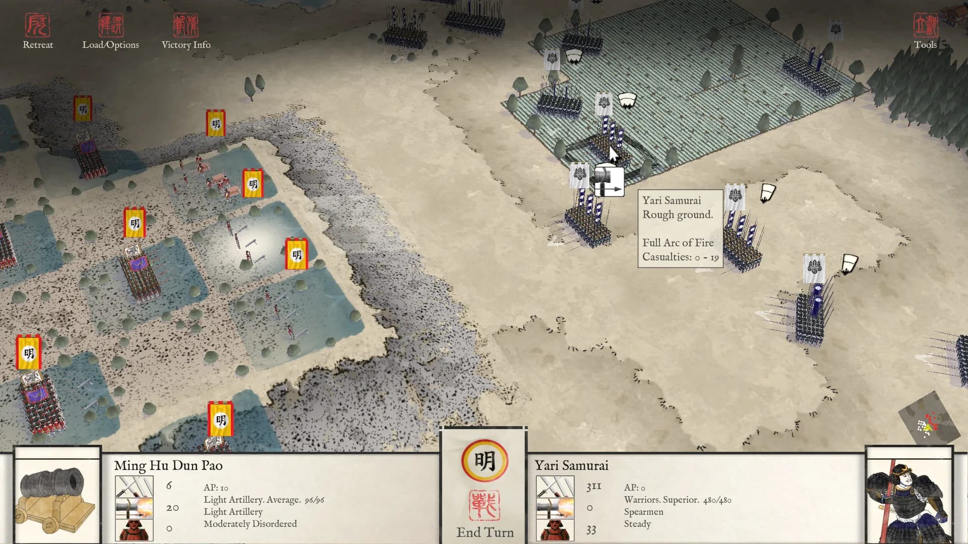 Sengoku Jidai: Shadow of the Shogun görsel 3