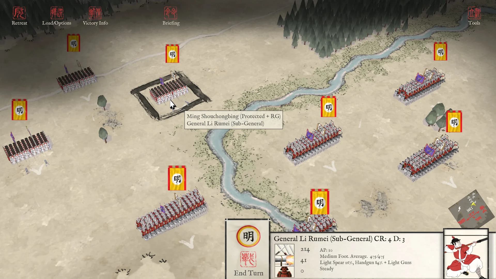 Sengoku Jidai: Shadow of the Shogun görsel 13