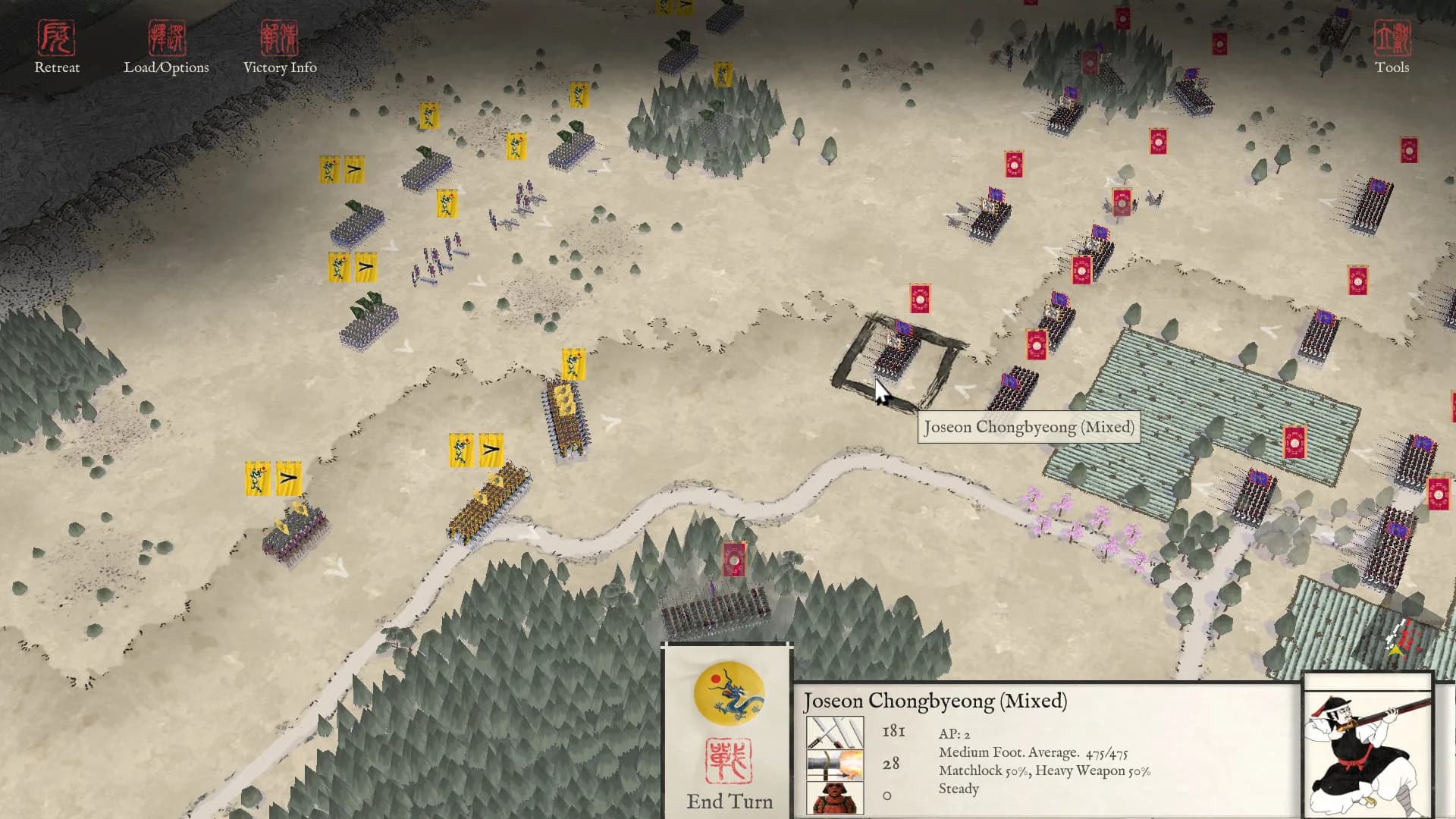 Sengoku Jidai: Shadow of the Shogun görsel 15