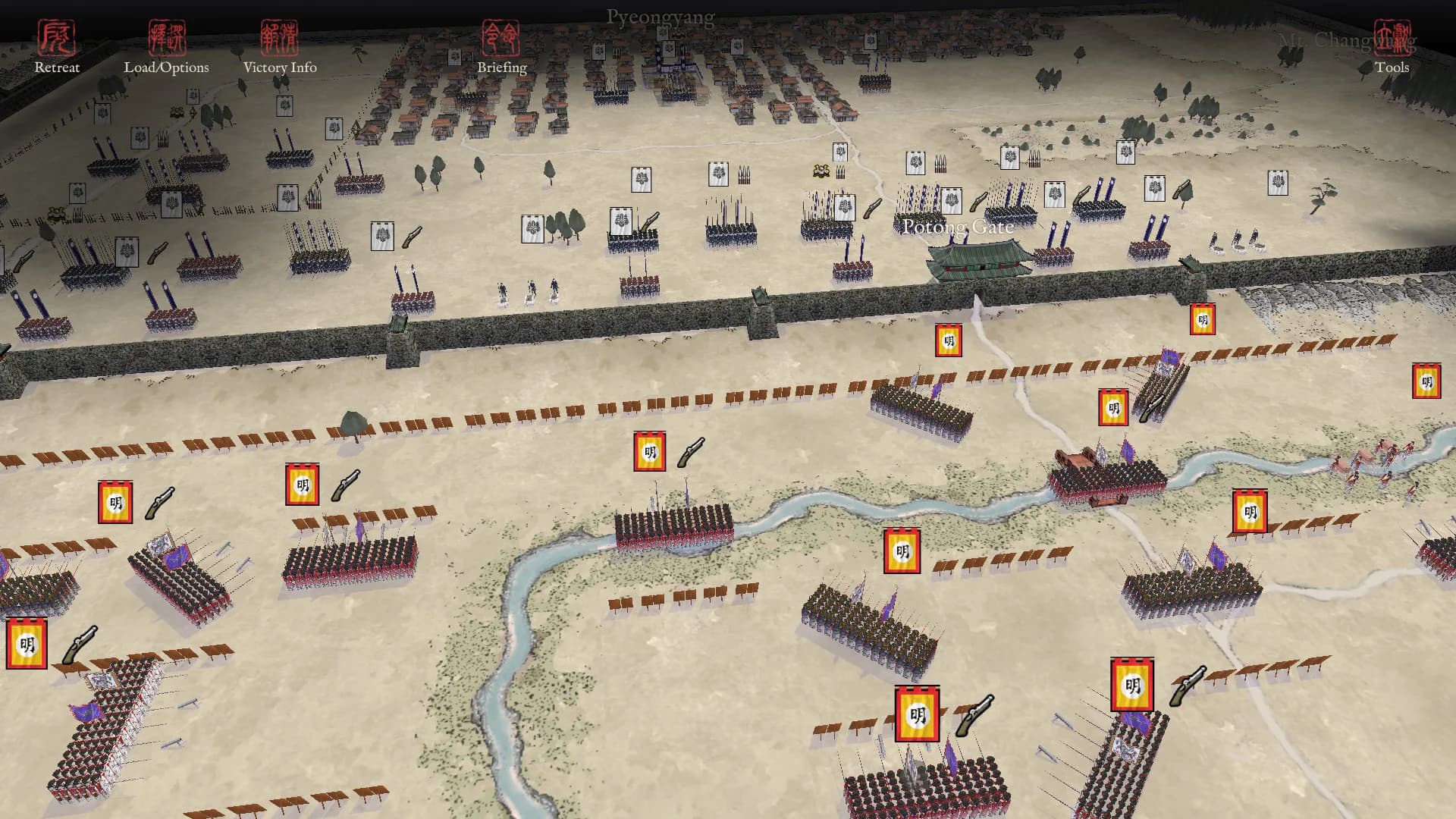 Sengoku Jidai: Shadow of the Shogun görsel 4