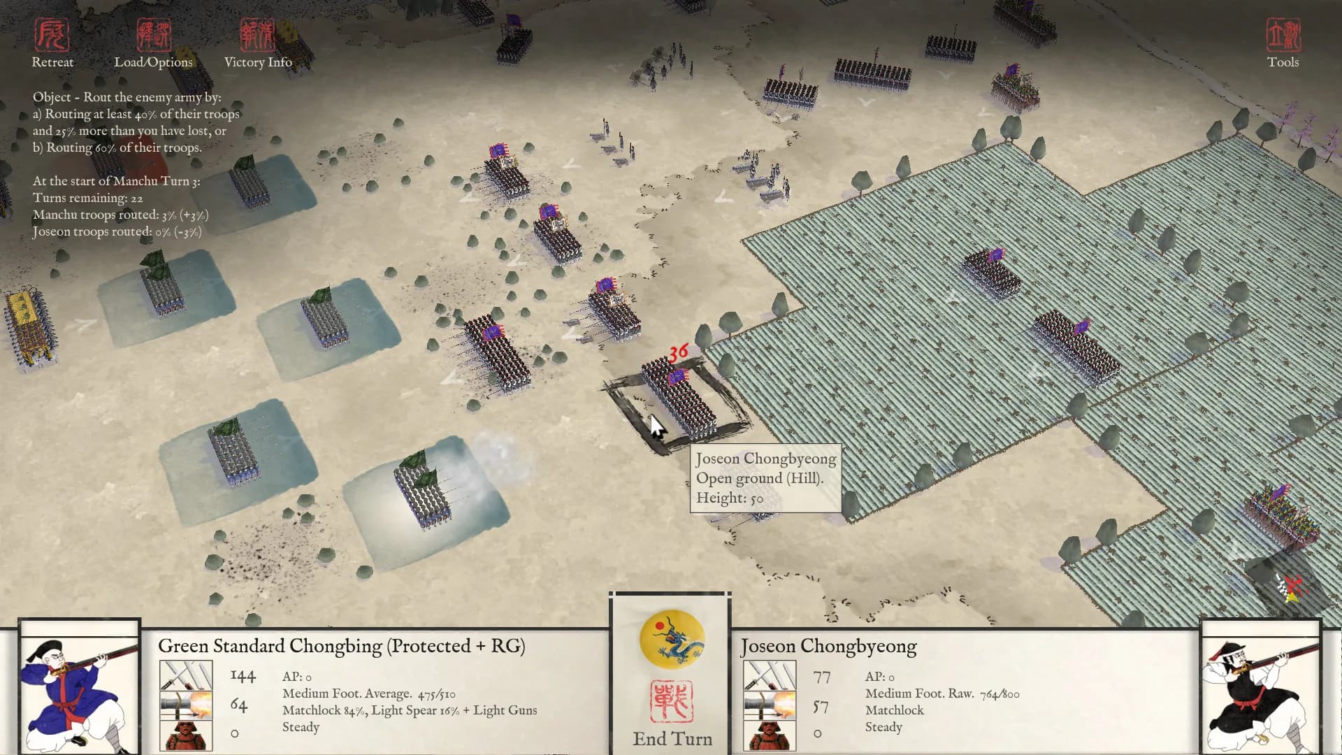 Sengoku Jidai: Shadow of the Shogun görsel 8