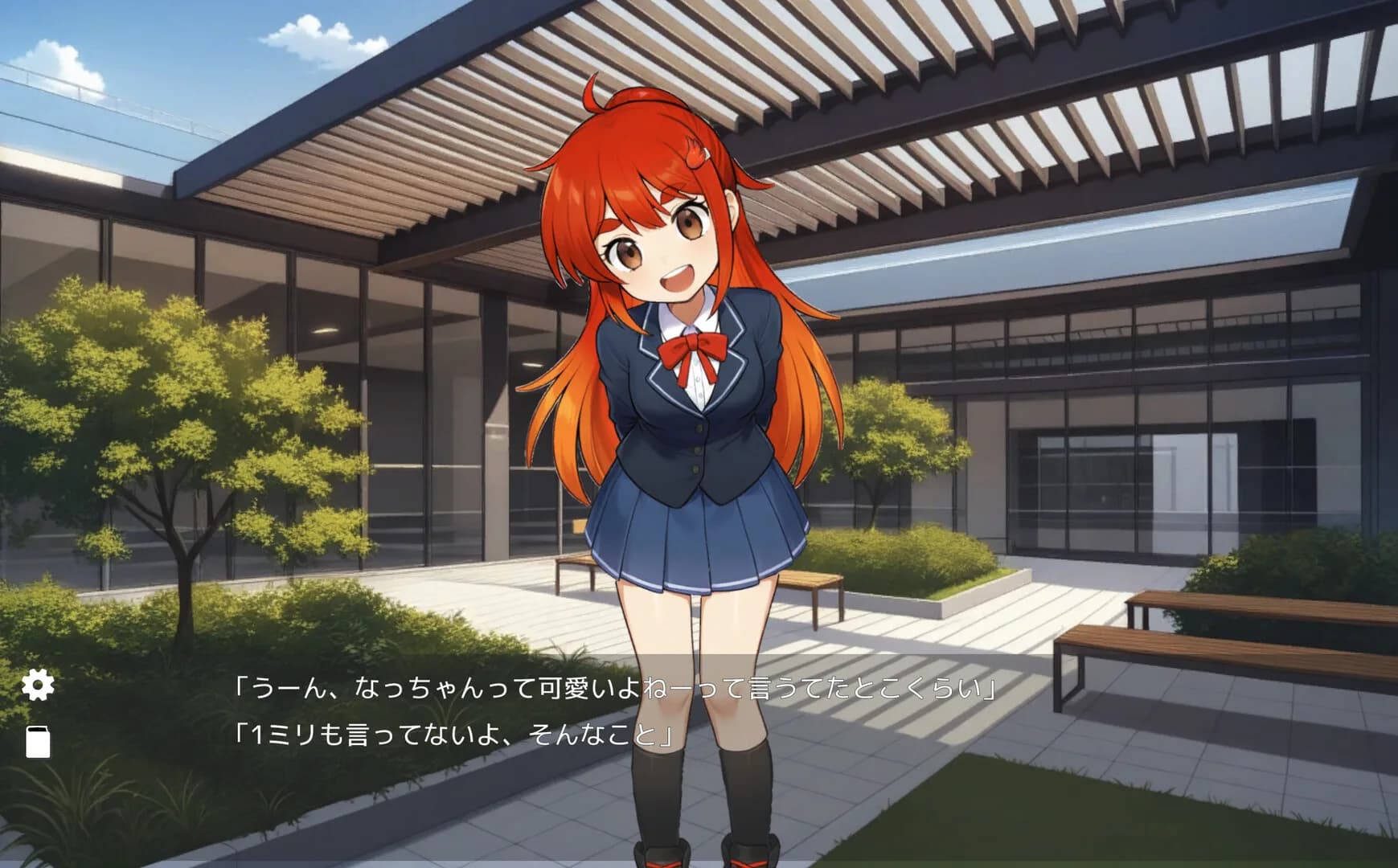 奇跡の探偵 görsel 3
