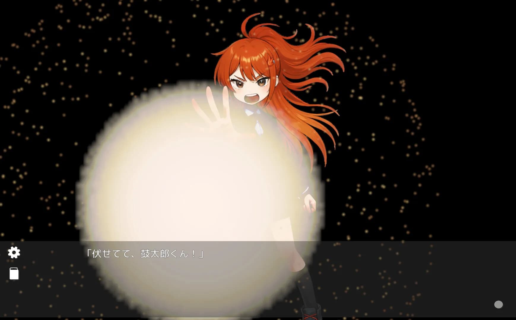 奇跡の探偵 görsel 5